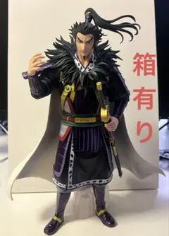 2026年最新】キングダム フィギュアの人気アイテム - メルカリ