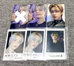 TXT Starkissed ソロジャケット盤 ヨンジュン トレカ 5枚