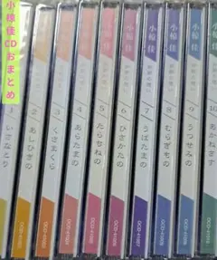 2026年最新】小椋佳 本の人気アイテム - メルカリ