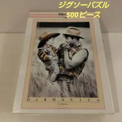 2026年最新】キム・アンダーソンパズルの人気アイテム - メルカリ