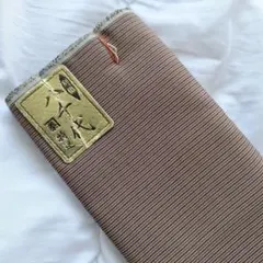 Item thumbnail for item 5dac6081-f333-497c-9994-9144be72bbcf