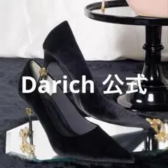 Darich DDモチーフベロアヒールパンプス ブラック Sのサムネイル