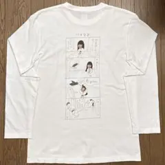 あいみょん グッズ ロンT ツナマヨレコード ホワイト Lサイズ　ステッカーのサムネイル
