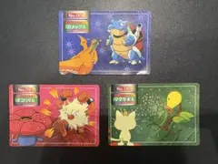 ポケモンカード カメックス オコリザル マダツボミ 3枚セットのサムネイル