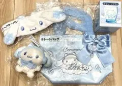【4点セット】シナモロール一番くじ まとめ売り 新品未開封 シナモン ぬいぐるみのサムネイル