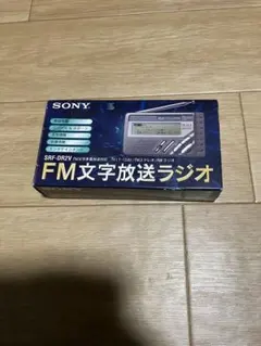 2026年最新】srf-dr2vの人気アイテム - メルカリ