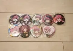 いれいす ないこ 缶バッジ まとめ売り