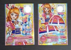 アイカツオンパレード カード レディピンククラウン - メルカリ