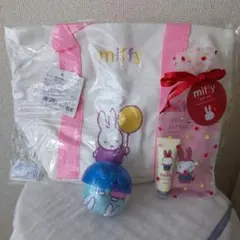 miffy ミッフィー ３点セットのサムネイル