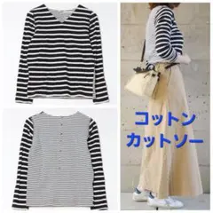 R様 リクエスト 2点 まとめ商品