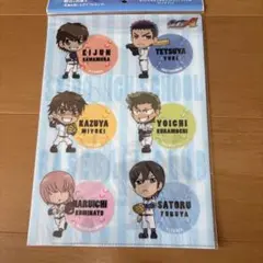 ダイヤのA イオン限定 ダブルポケットクリアファイル