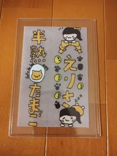 Item thumbnail for item 2b5fa42f-cbd0-4017-8d4a-31f9da90e49b