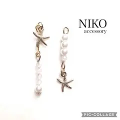 【542】スターフィッシュパールローズクォーツピアスイヤリング