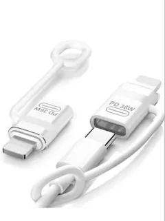 Type-Cからライトニング変換アダプター 36W 2個セット