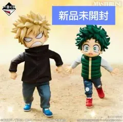 一番くじ 僕のヒーローアカデミア -更に向こうへ- E賞 いずく＆かつき 新品