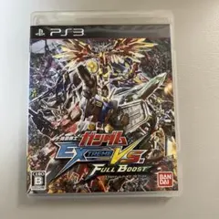機動戦士ガンダム EXTREME VS. FULL BOOST 通常版