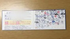 2026年最新】ヒロインズポイントカードの人気アイテム - メルカリ