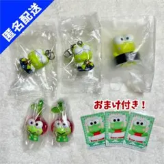 【 匿名配送 】 けろっぴ カプセルトイ まとめ売り