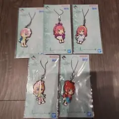 一番くじ 五等分の花嫁 祝福の門出 L賞コンプリートセット