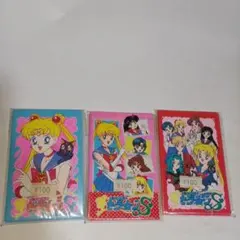 セーラームーン ポチ袋3種セット