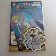 Item thumbnail for item f0e421d1-3cf5-4013-a57d-554d0a4b2d3f