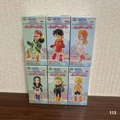 ワンピース　ワールドコレクタブルフィギュア　エッグベッド　まとめて6個