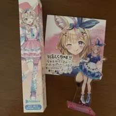 2026年最新】尾丸ポルカ アクリルスタンドの人気アイテム - メルカリ