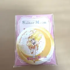 Item thumbnail for item 5ac3f50c-0a70-45ea-ab69-9516ad378003