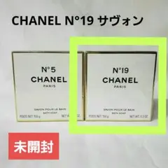 dede様 リクエスト 2点 まとめ商品