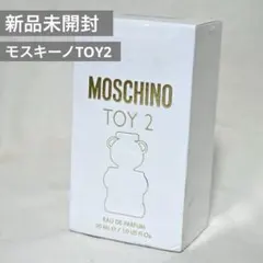 MOSCHINO TOY 2 オーデパルファム 30mlのサムネイル