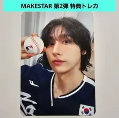 MONSTA X チャンギュン THE X MAKESTAR 特典トレカ