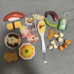 ミニチュアキーホルダー まとめ売り 食品サンプル