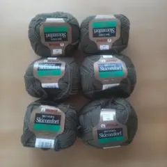 SKI YARN Skicomfort 毛糸 6玉セット