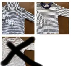 ベビー服80 ミキハウス Tシャツ3枚セット