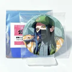 2026年最新】真宮寺是清 缶バッジの人気アイテム - メルカリ