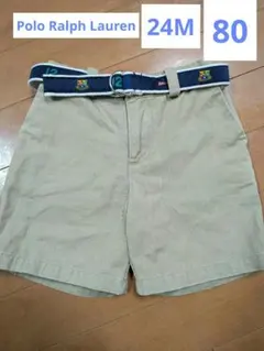 Polo Ralph Lauren ハーフパンツ ベルト付き ベージュ