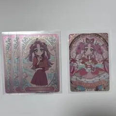 名探偵プリキュア！キラキラカードグミ バトンタッチ　キュアミスティックまとめ売り