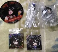 ウマ娘 キタサンブラック 4点セット