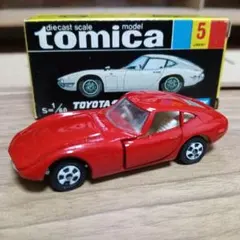専用 黒箱トミカ トヨタ2000GT 当時物 日本製 色指定 1Aホイール