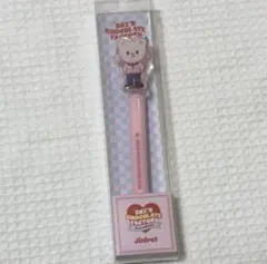 StrayKids SKZ CHOCOLATE FACTORY Jiniret