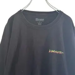 KINGSIZE Tシャツ　スウエット ゆるダボ オシャレ 刺繍ロゴ プリント