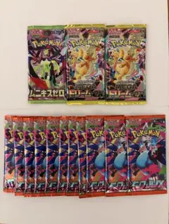 ポケモンカード　インフェルノX＋MEGAドリームex＋ムニキスゼロ　14パック