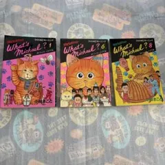 ま*ゃ様 テレビアニメ「ホワッツマイケル」主題歌、副主題歌EPレコード