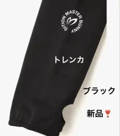 Item thumbnail for item 5a45a89c-4a80-4d81-95cc-d906020260ef