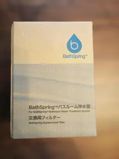 2026年最新】バスルーム浄水器 フィルターの人気アイテム - メルカリ
