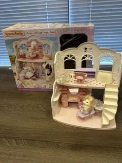 Item thumbnail for item 85bf6913-9ce1-420f-b15b-9a19e35574a3