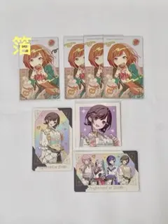 プロセカ 絵名 グリカ エピカ 箔押し