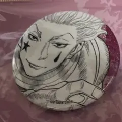 HUNTER×HUNTER ヒソカ 缶バッジ EMOTIONS