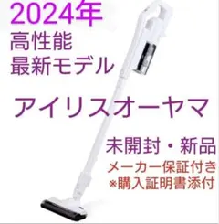 新品・未開封】純正品 ダイキン 空気清浄機 加湿ロータASSY 軸セット