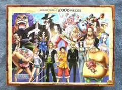 ONE PIECE ワンピース名シーン セブン ジグソーパズル 950 非売品 ONE PIECE ワンピース名シーン セブン ジグソーパズル 950 非売品